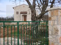 NEW VILLA WITH SUPERB CONSTRUCTION IN A QUIET LOCATION NEAR KANFANAR NEW VILLA WITH SUPERB CONSTRUCTION IN A QUIET LOCATION NEAR KANFANAR
